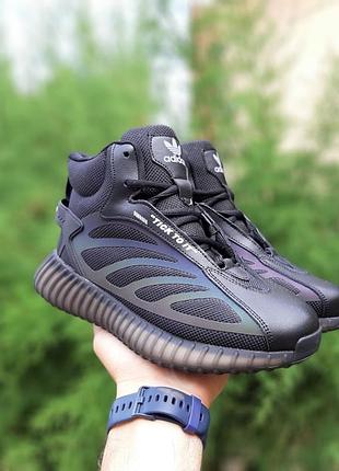 Кросівки жіночі adidas under yeezy boost/кроссовки женские адидас изи буст6 фото