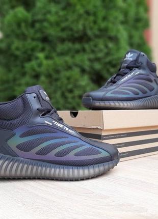 Кросівки жіночі adidas under yeezy boost/кроссовки женские адидас изи буст2 фото