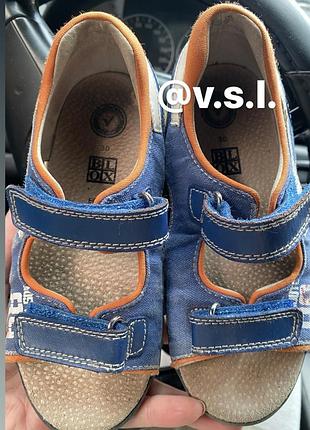 Шкіряні дитячі босоніжки