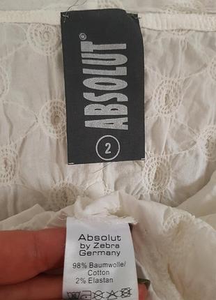 Легкий німецький кардиган absolut 9