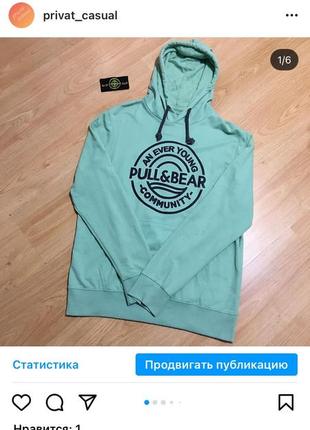 Плечі 49 д 70 ш 56 рук від пл 68