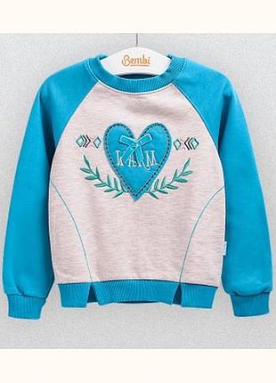 Джемпер утеплений на дівчинку дж 167 р.104,122