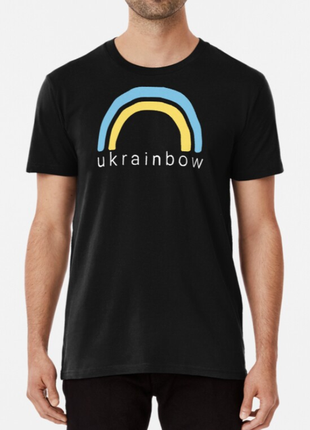 Мужская и женская патриотическая футболка с принтом ukrainbow, украинская радуга