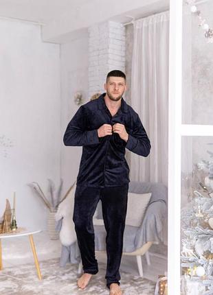 Піжама костюм для дома