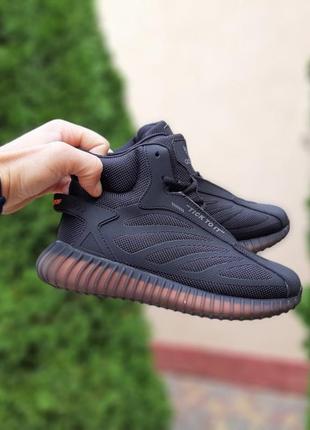 Кросівки жіночі adidas yeezy boost/кроссовки женские адидас изи буст7 фото