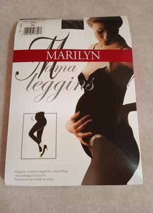Плотные леггинсы (лосины) для беременных / лосіни для вагітних