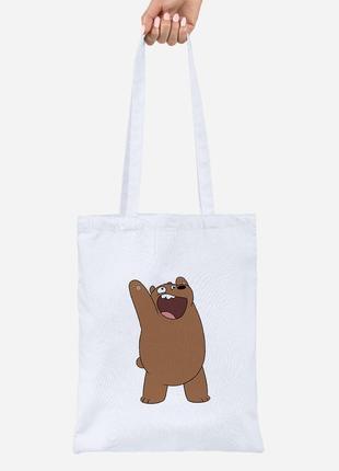 Эко сумка шопер lite вся правда про медведей (we bare bears) (92102-1777) белая1 фото
