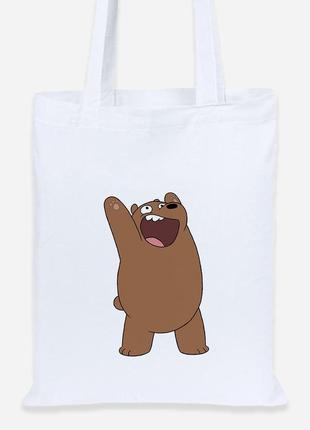 Эко сумка шопер lite вся правда про медведей (we bare bears) (92102-1777) белая2 фото