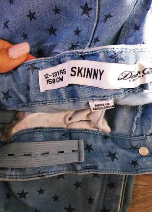 Ультрамодные джинсы skinny в звездах4 фото