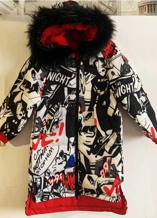 Пальто на дві сторони