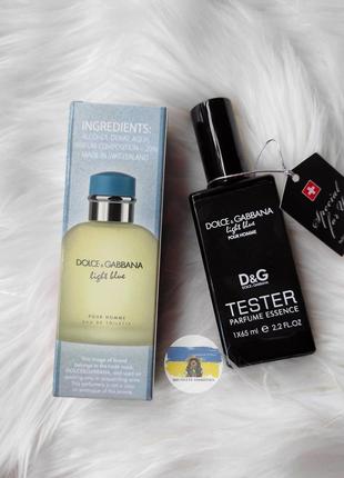 В стилі чоловічі light blue poure homme 65 мл тестер духи парфум туалетна вода