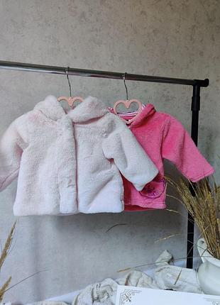 Курточка little me