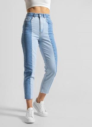 Джинси штани 👖