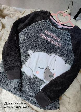 Плюшевий верх від піжами c&a