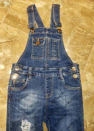 Джинсовий комбінезон 2