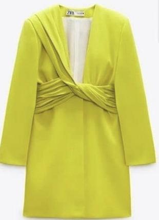 Платье Yves Saint Laurent