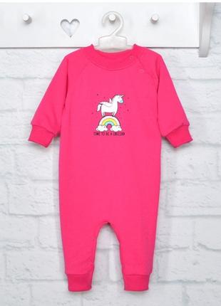 Ромпер-реглан єдиноріжка
