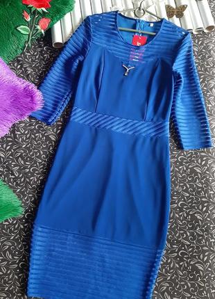 Женское платье