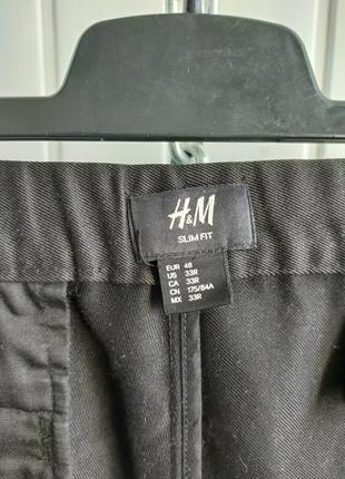 Джогеры slim fit h&m  чёрного цвета на шнурке 175/84 см9 фото