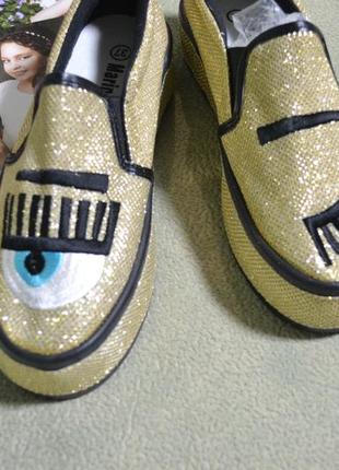 Золотисті сліпони з очками )