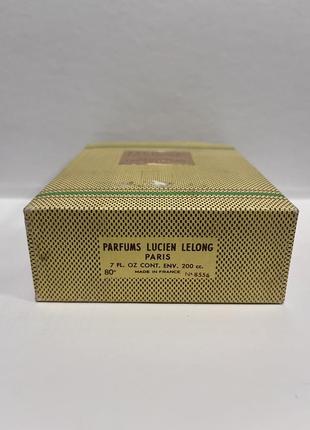 Lucien lelong extra sec (extra dry) 200 мл оригинал винтаж редкость7 фото