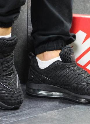 Мужские кроссовки  nike air max dlx
