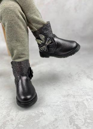 Демісезонні черевики!!! 2