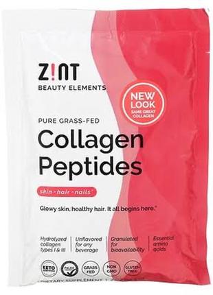 Zint collagen peptides, яловичий колаген типів 1 і 3 типів, 56.6 гр