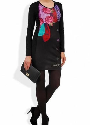 Платье desigual /6008/