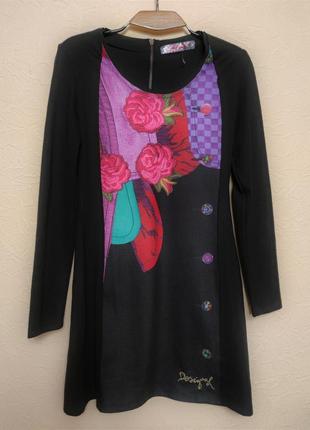 Платье desigual /6008/ 4