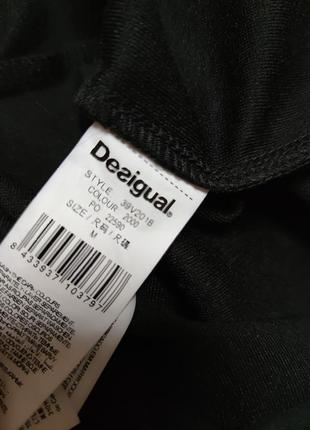 Платье desigual /6008/ 10