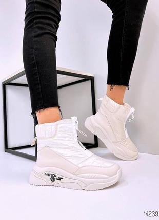 Белые молочные бежевые кожаные зимние дутики на массивной платформе спортивные ботинки...