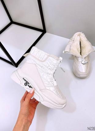 Белые молочные бежевые кожаные зимние дутики на массивной платформе спортивные ботинки...