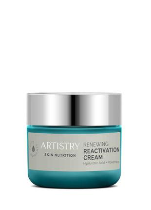 Artistry skin nutrition™ восстанавливающий крем с эффектом реактивации (50 мл)