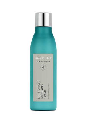 Artistry skin nutrition™ відновлювальний тонік з ефектом пом'якшення шкіри (200 мл)