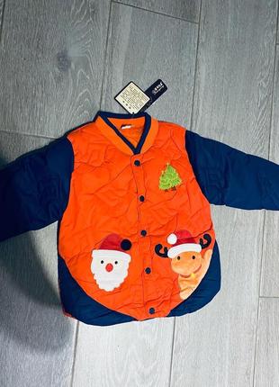 Курточка  толстовка кофтинка