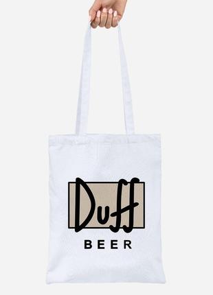 Эко сумка шопер lite симпсоны дафф (the simpsons duff beer) (92102-1995) белая