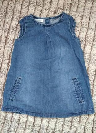 Джинсовий сарафан фірми next на вік 6-9 місяців