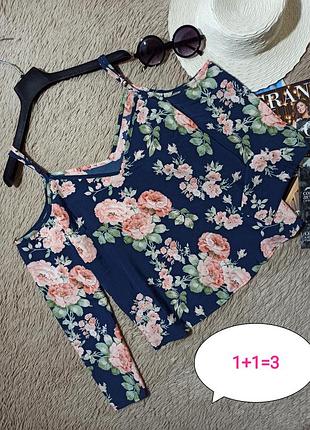 Шикарна блузка з відкритими плечима/блуза/сорочка