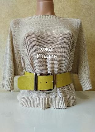 Шикарный кожаный ремень италия 100% натуральная кожа