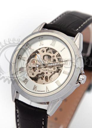 Часы мужские механические skeleton forsining silver