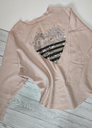 Жіночий світер