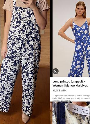 Комбінезон mango оригінал