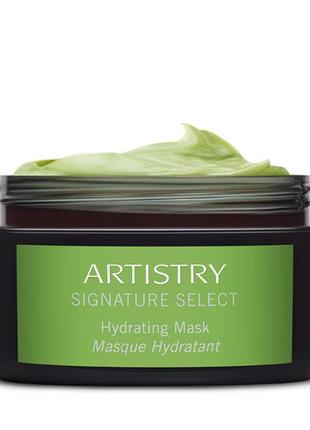 Artistry signature select увлажняющая маска для кожи лица (100 г)1 фото