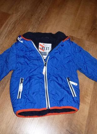 Классня демисезонная куртка next на 1,5-2 года в идеале качественная фурнитура