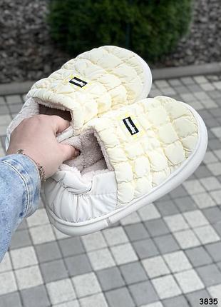 Дутики😋