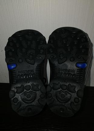 Pepino sympa черевички