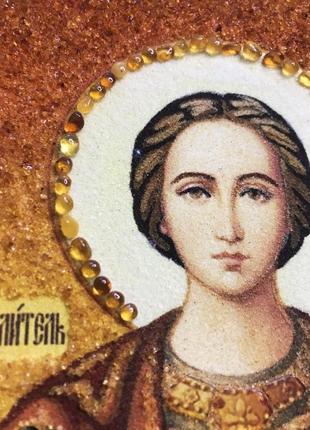 Бурштинова цікона пантелеймона цілителя