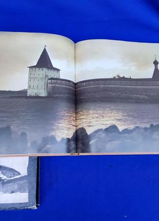 Книжка книга скаоби древньої русі фото альбом фотоальбом6 фото