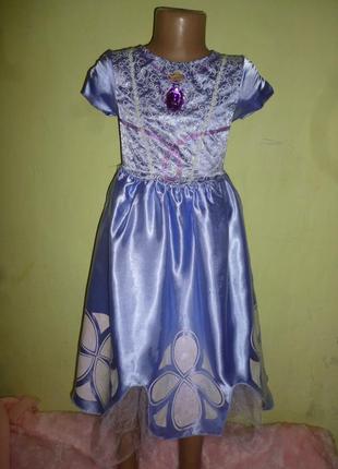 Сукня принцеси софії на 5-6 років1 фото